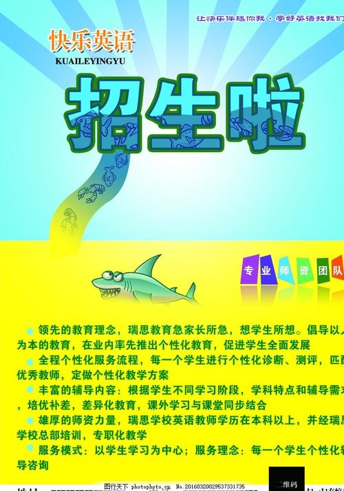 西南浸会大学文凭毕业证假的多少钱