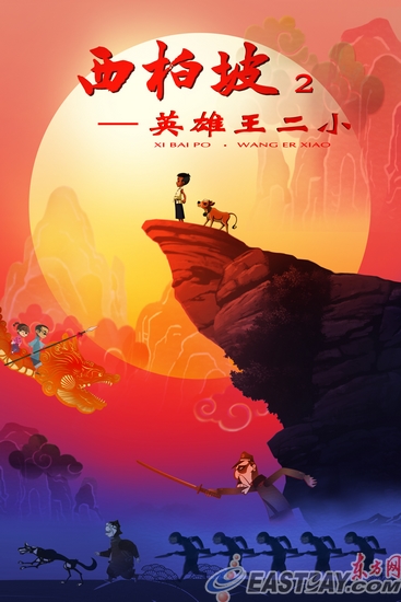 无锡商业职业技术学院学位证办理